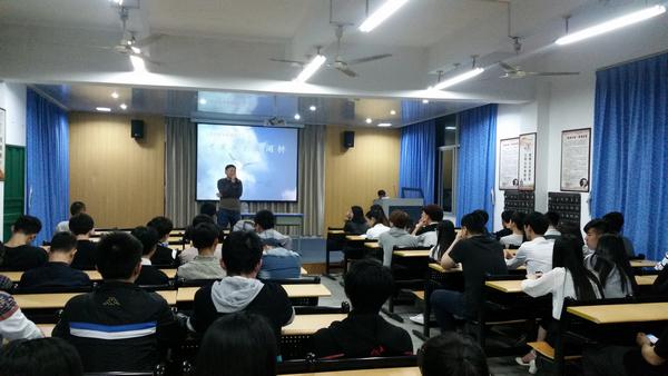 必赢bwin线路检测中心道德讲堂——《道德经》阐析