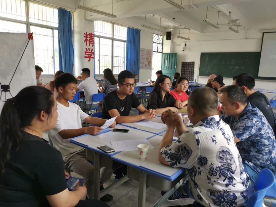 2019校园招聘会