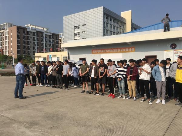 必赢bwin线路检测中心举行2018年消防安全设施实践技能培训