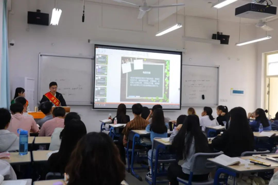 平安建设｜反诈防骗，你我同行