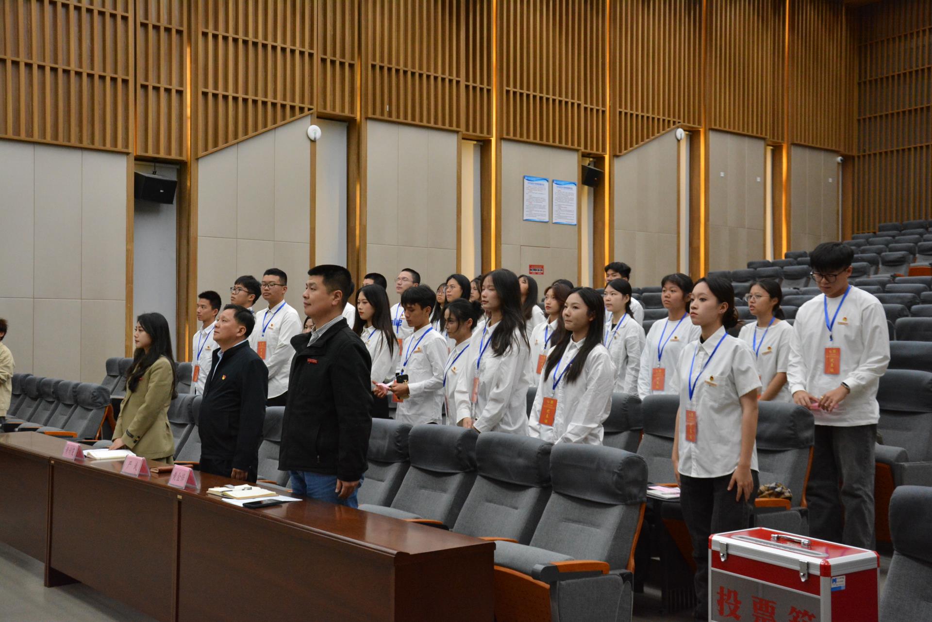 挺膺担当 奋楫笃行—必赢bwin线路检测中心第五次学生代表大会顺利召开