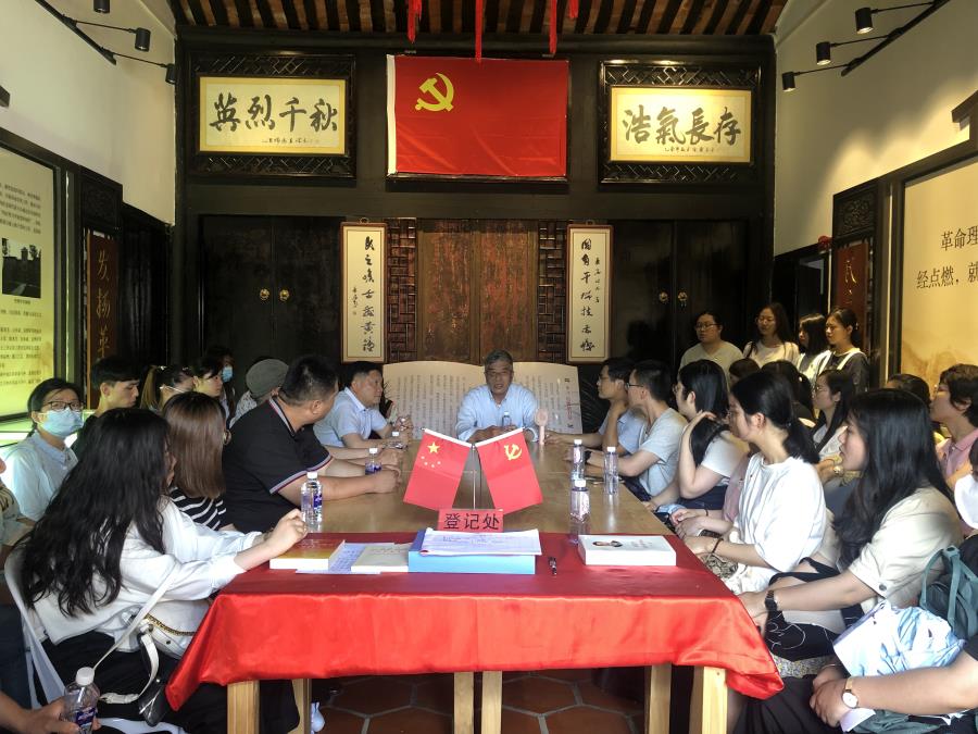 必赢bwin线路检测中心党总支到陈国柱故居开展党史学习教育