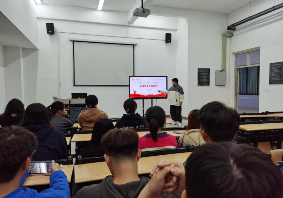 必赢bwin线路检测中心交通安全教育