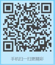必赢bwin线路检测中心视觉传播设计、广告设计、艺术设计专业介绍视频