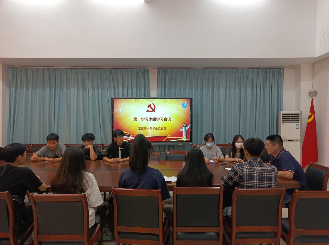 必赢bwin线路检测中心学生党支部开展“悦读伴我成长”职教学生读党报活动