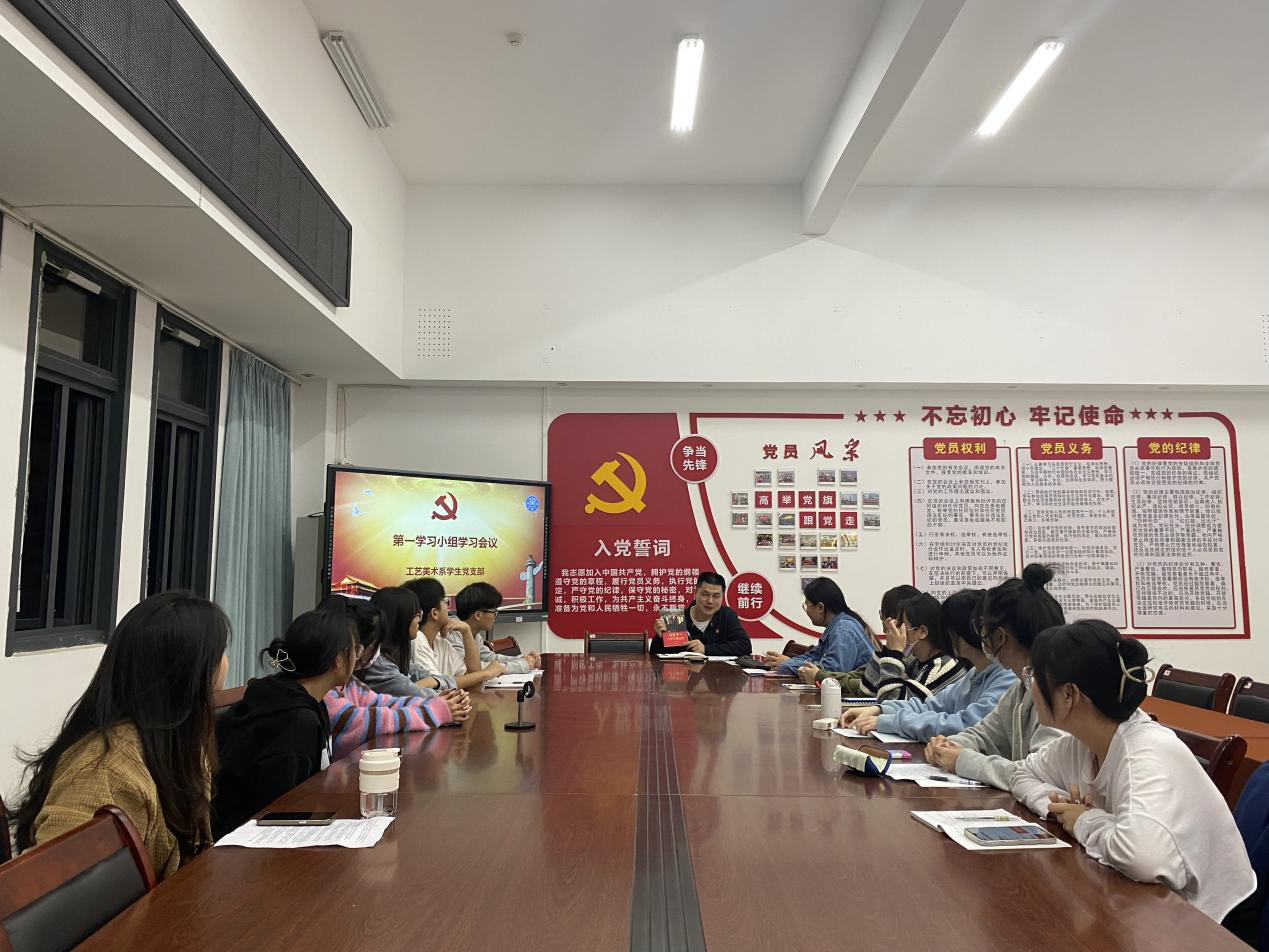 “扣好人生第一粒扣子”——必赢bwin线路检测中心学生党支部开展职教学生读党报活动