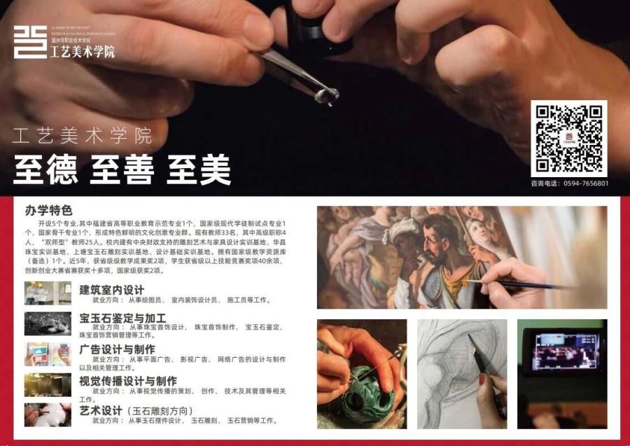 必赢bwin线路检测中心 很高兴认识你