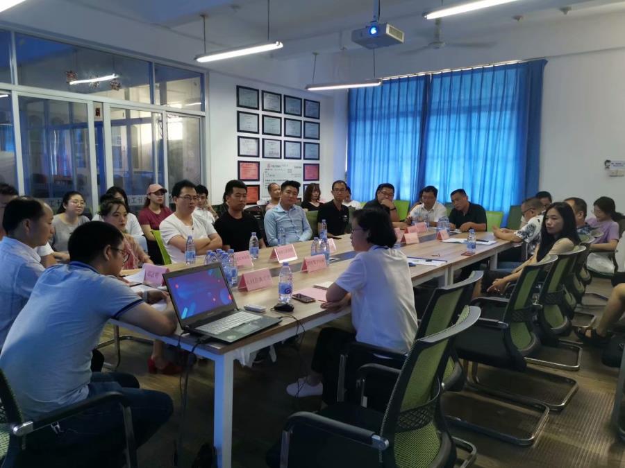 关于召开2019年专业建设指导委员会会议