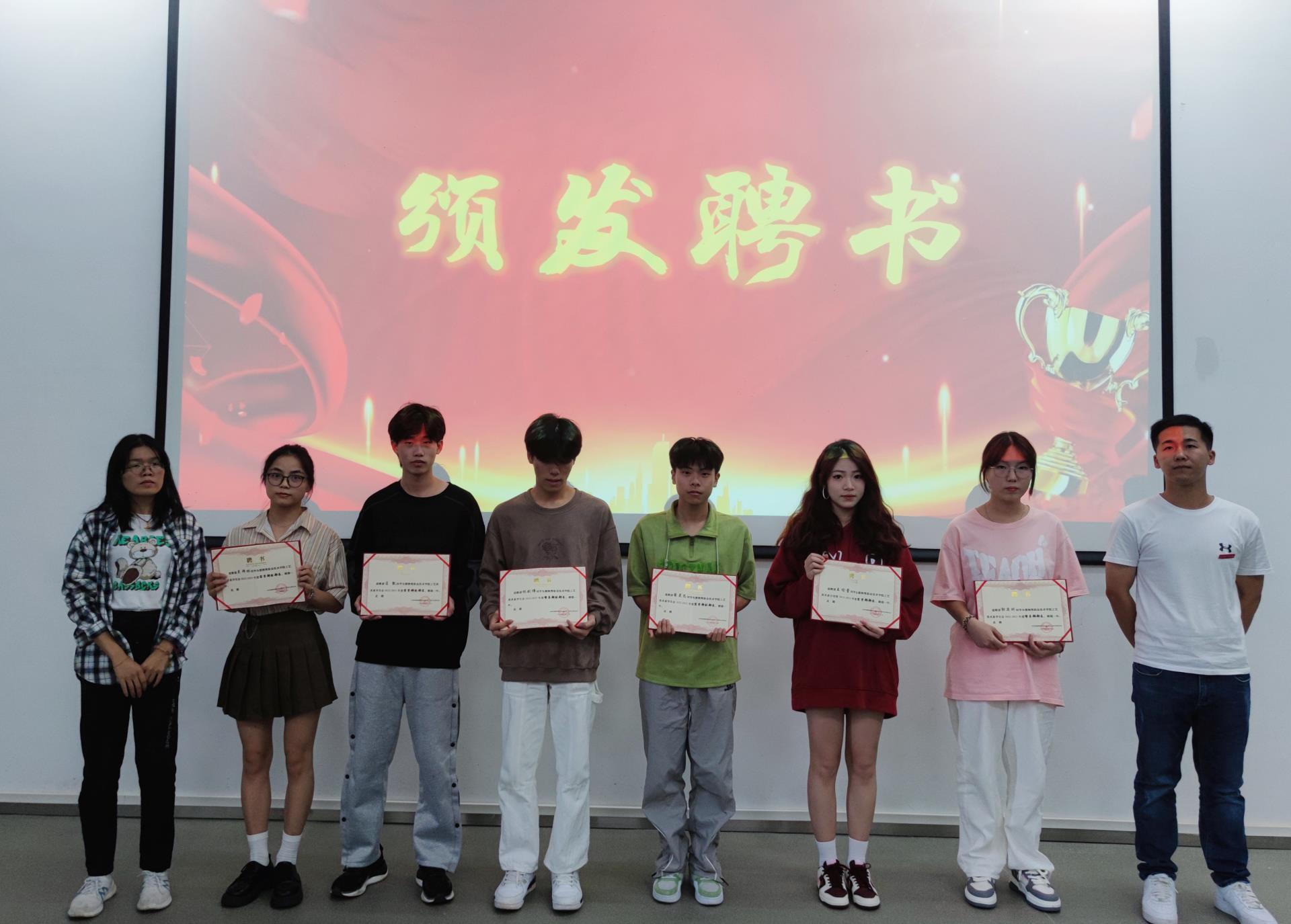 加强宿舍管理  提升育人质量  ——必赢bwin线路检测中心宿管部召开工作例会暨宿舍长会议