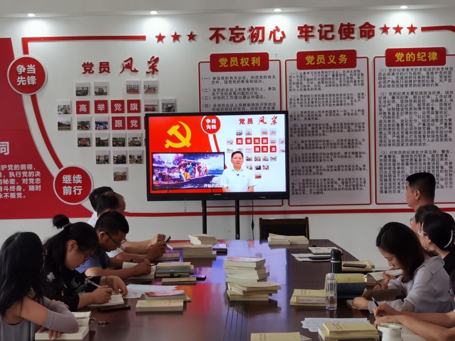 必赢bwin线路检测中心党总支开展党员“政治生日”活动