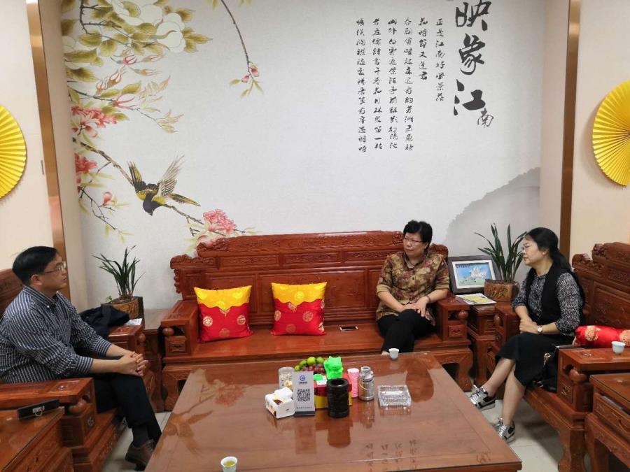 院长接见山西省政协委员、山西省职工必赢bwin线路检测中心吕雅玲院长等客人