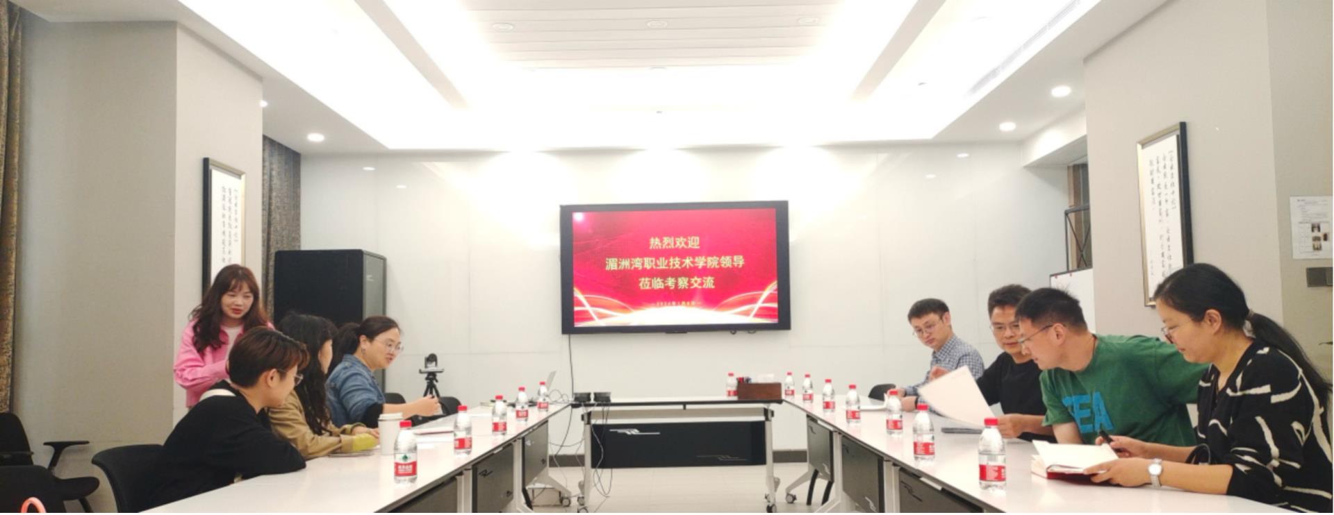 必赢bwin线路检测中心宝玉石鉴定与加工专业团队赴六桂福珠宝有限公司总部开展调研活动