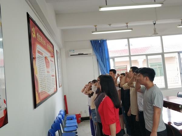 关于召开2018届全体毕业生党员会议