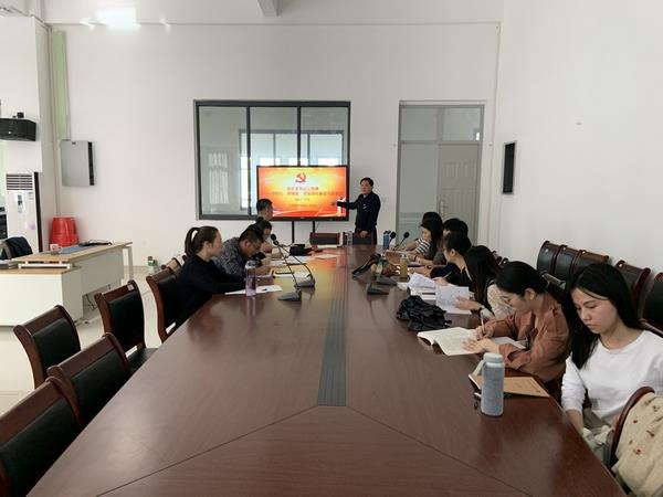 守初心，担使命，夯实高校基层党建基础——必赢bwin线路检测中心党总支书记上党课