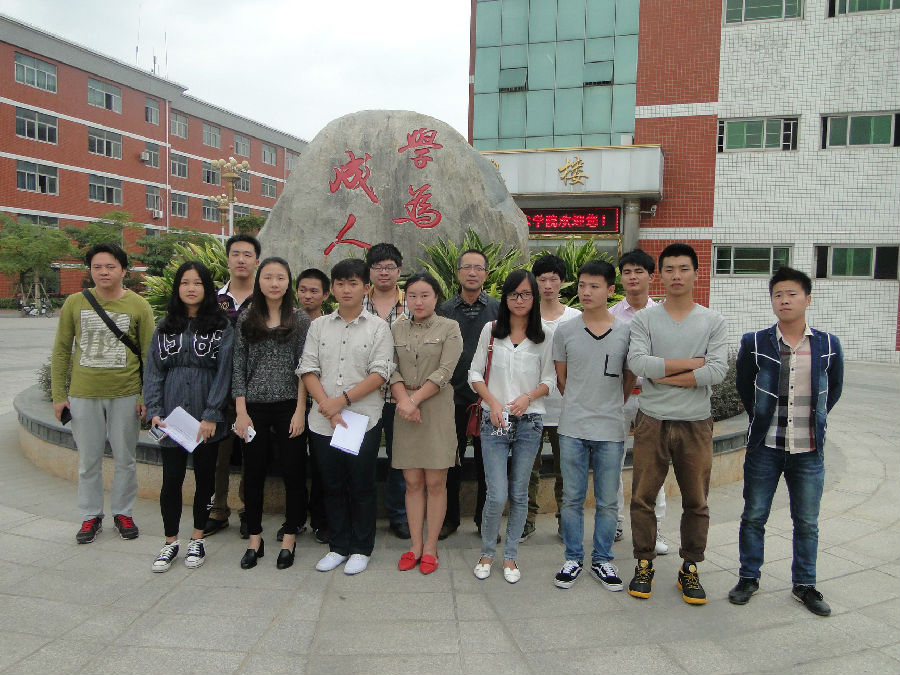 2012级室内设计专业学生赴莆田市金铅笔建筑装饰设计有限公司参观学习
