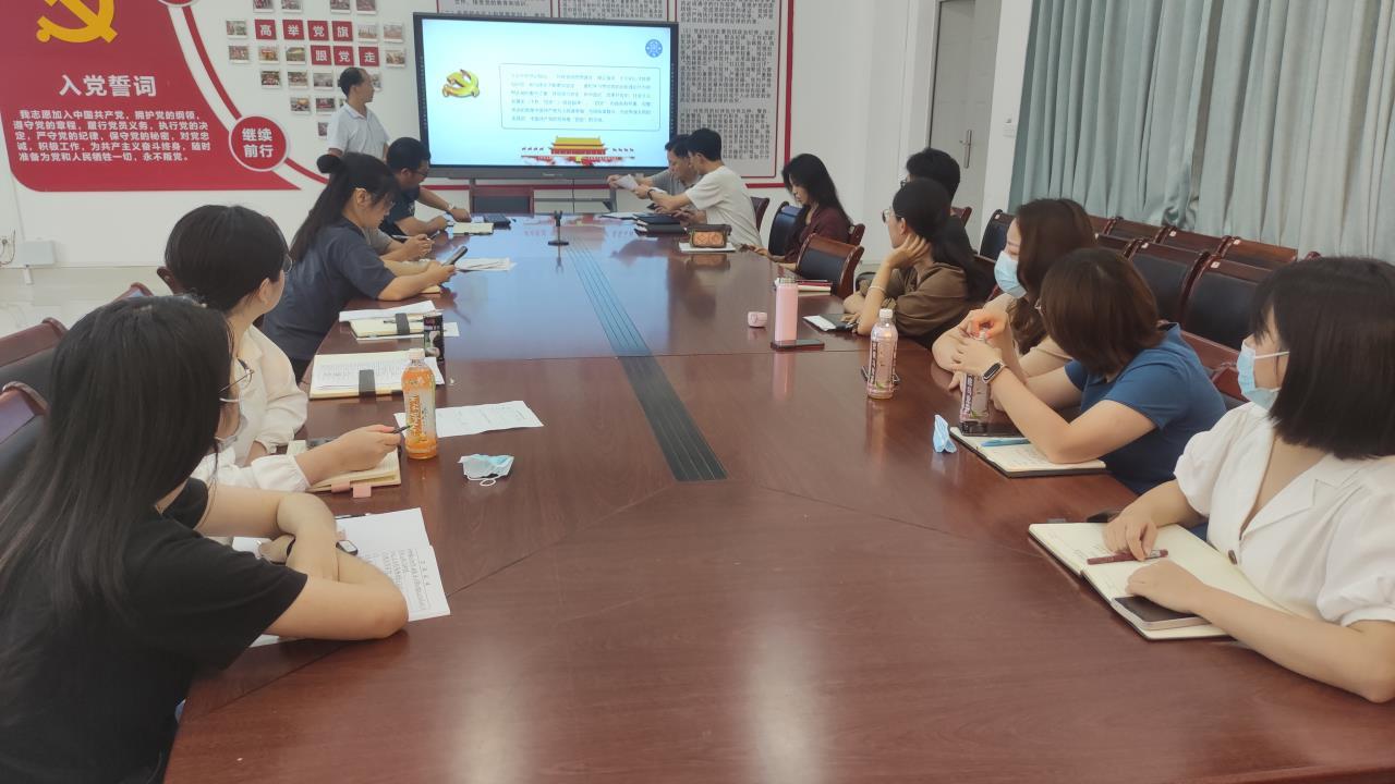 必赢bwin线路检测中心教工党支部开展“四史”学习教育主题党课