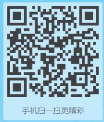 必赢bwin线路检测中心宝玉石专业介绍视频