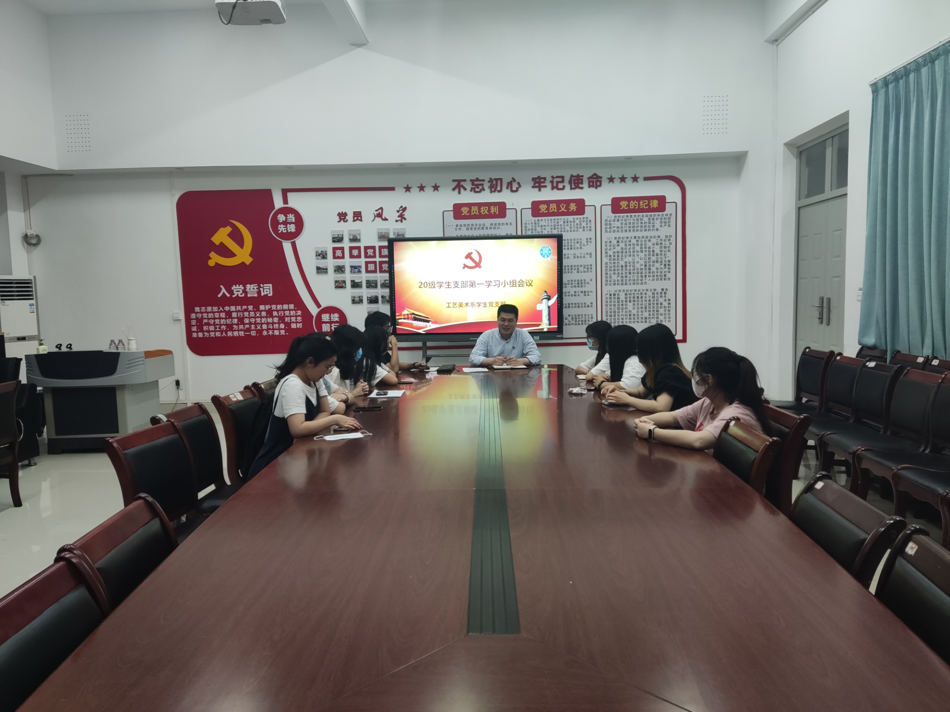 必赢bwin线路检测中心学生党支部第一学习小组学习分享会