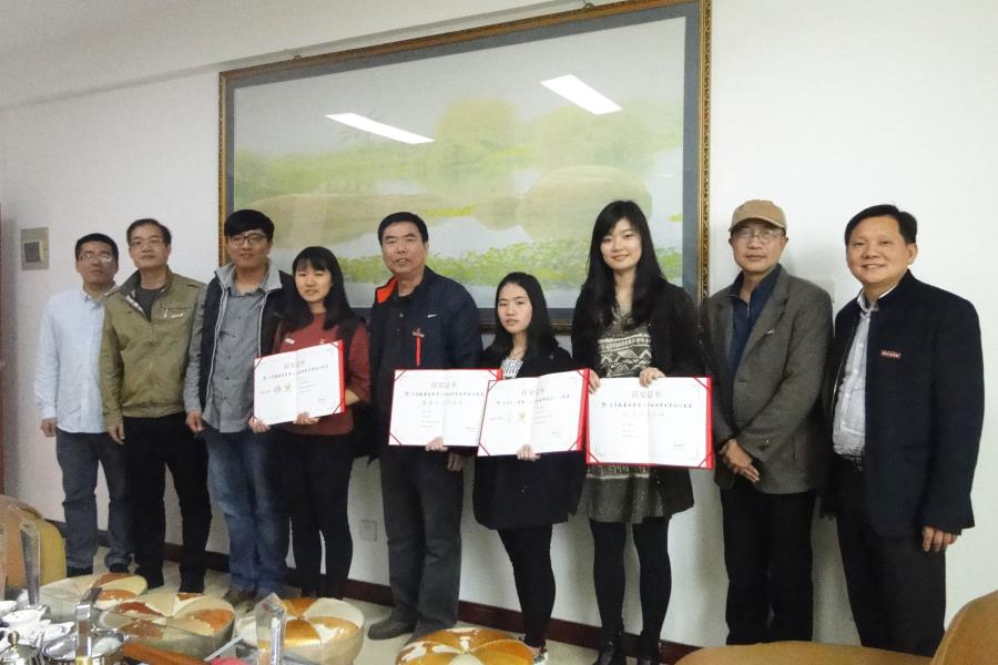 必赢bwin线路检测中心在福建省首届大学生文化创新创意大赛获一金一银