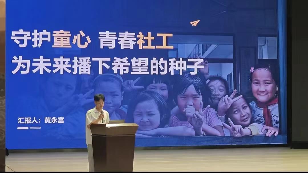 喜报|必赢bwin线路检测中心学子在学院大学生职业规划大赛中荣获佳绩