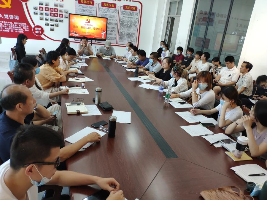 必赢bwin线路检测中心教工党支部举行““逆行”——服务人民，奉献社会”主题教育专题党课