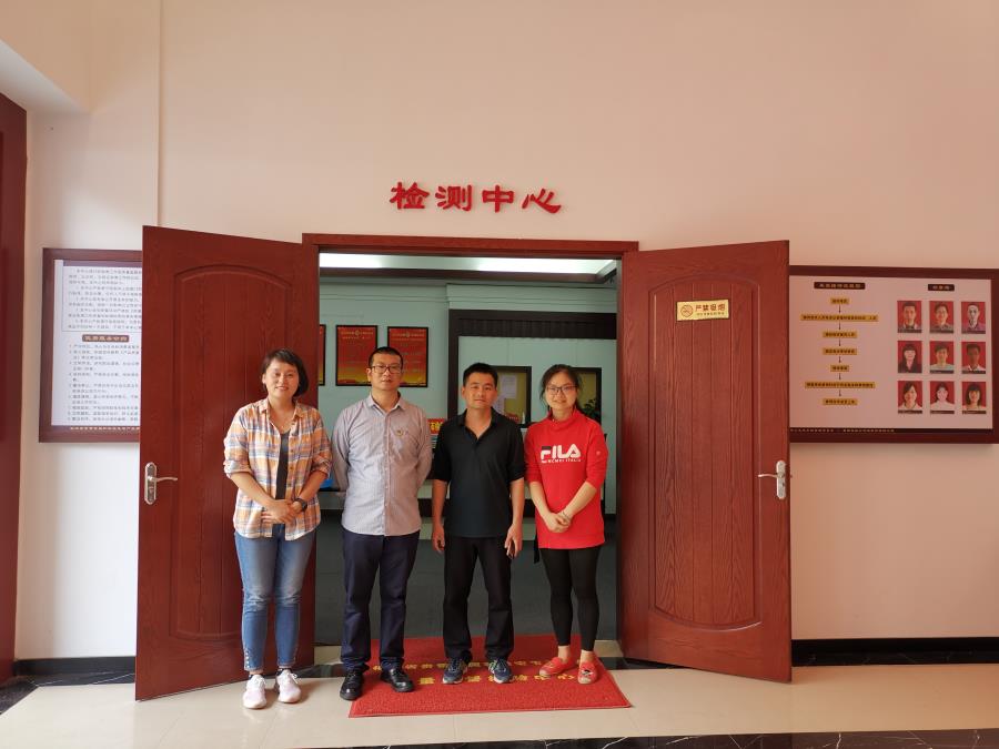 必赢bwin线路检测中心对珠宝玉石鉴定相关课程进行企业调研