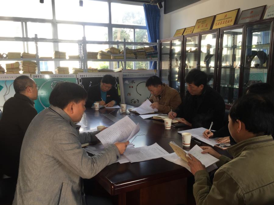 许冬红院长到必赢bwin线路检测中心调研