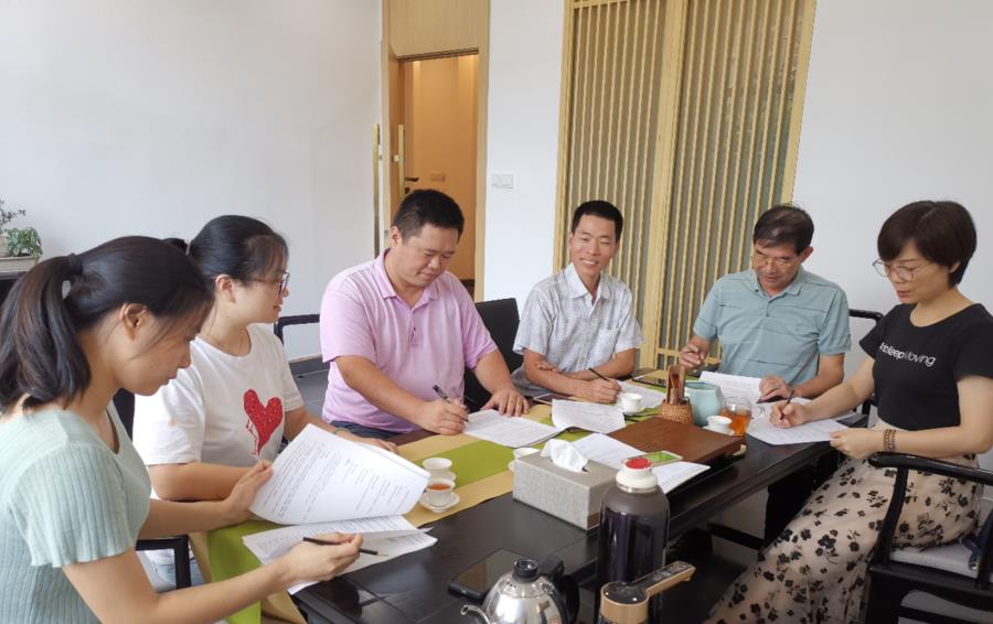 共同制定行业标准,服务产业规范发展——必赢bwin线路检测中心受邀参加《首饰设计制图》行业标准制定研讨会