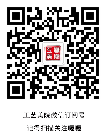 必赢bwin线路检测中心微信订阅号