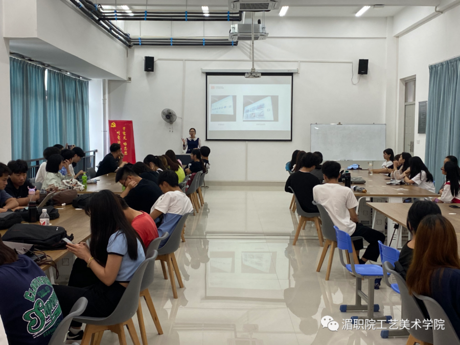 平安建设｜必赢bwin线路检测中心舍长会