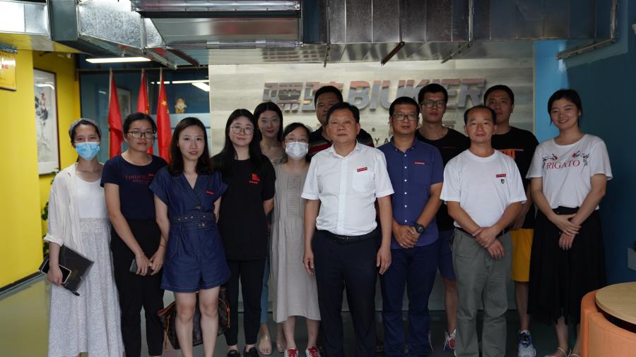 必赢bwin线路检测中心党总支严武书记一行到访福建骠骑开展人培专业调研