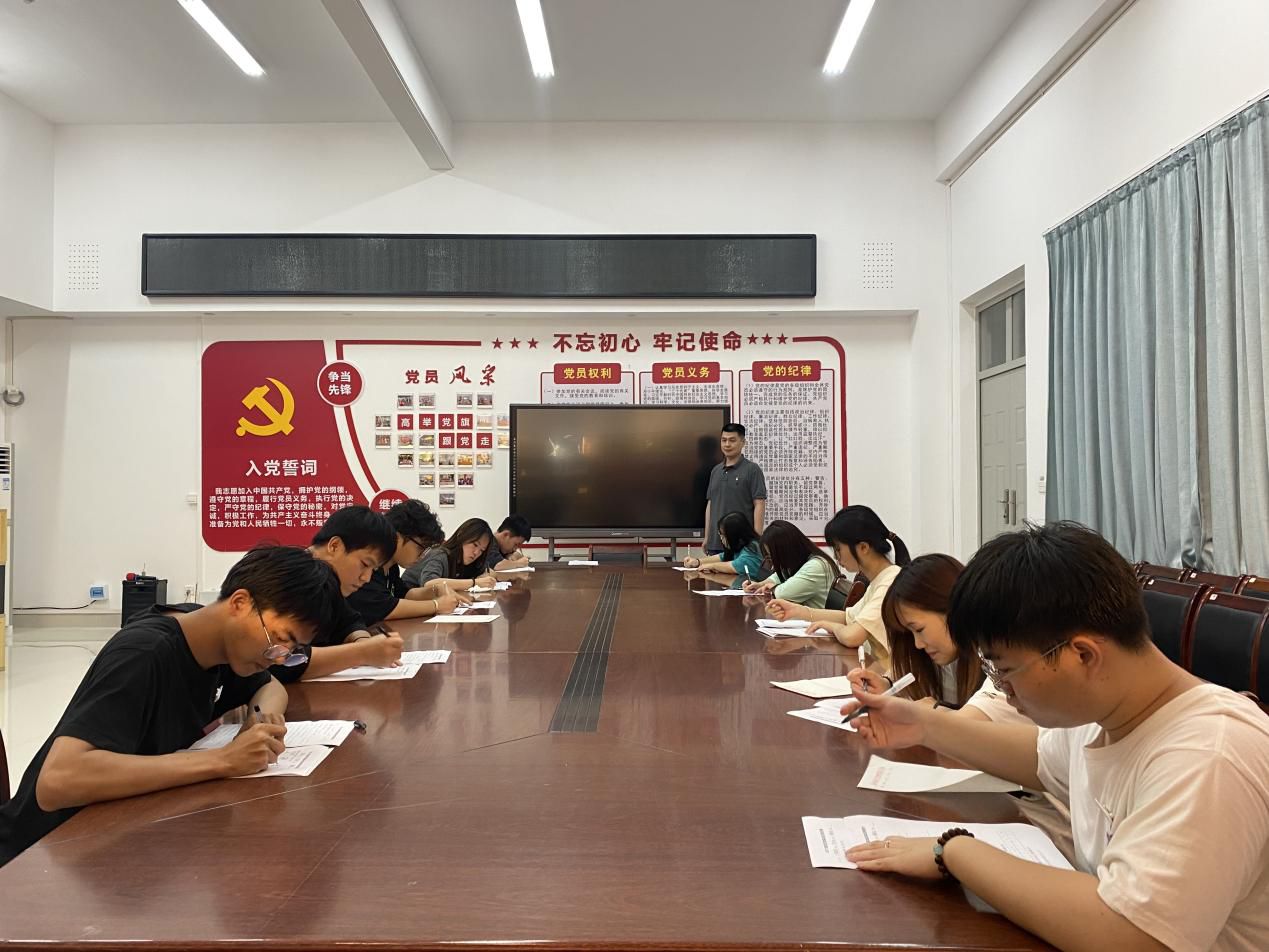 必赢bwin线路检测中心学生党支部开展新党员党的理论知识测试活动