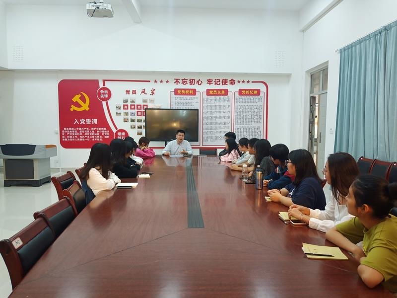 必赢bwin线路检测中心学生党支部组织开展入党申请人集体谈话会
