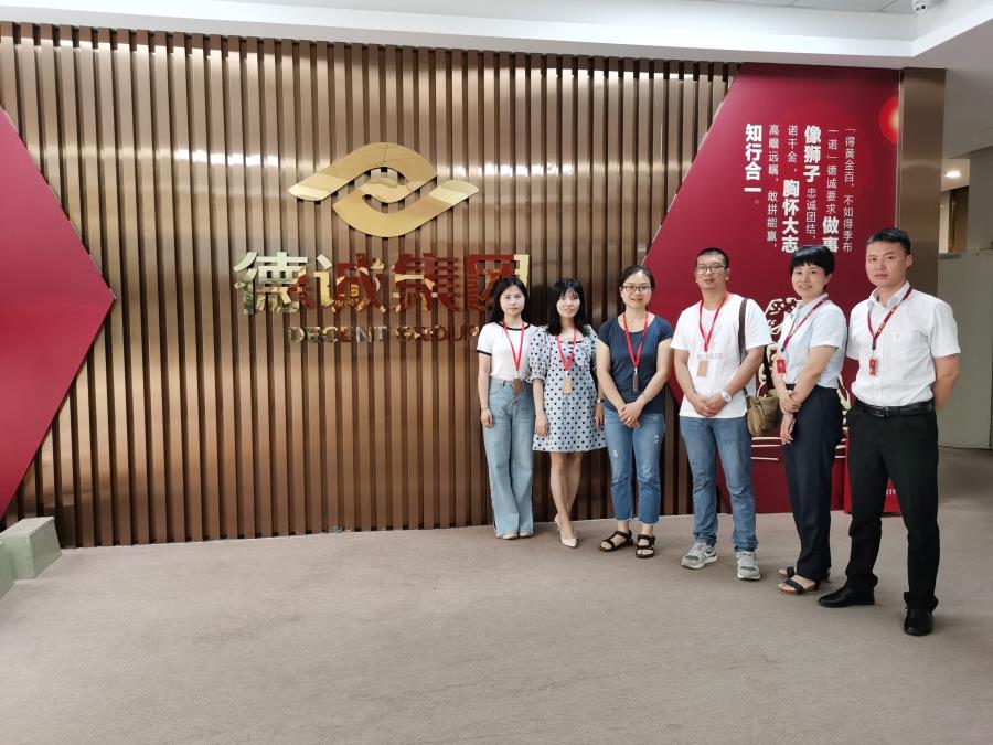 必赢bwin线路检测中心宝玉石鉴定与加工专业赴企业调研