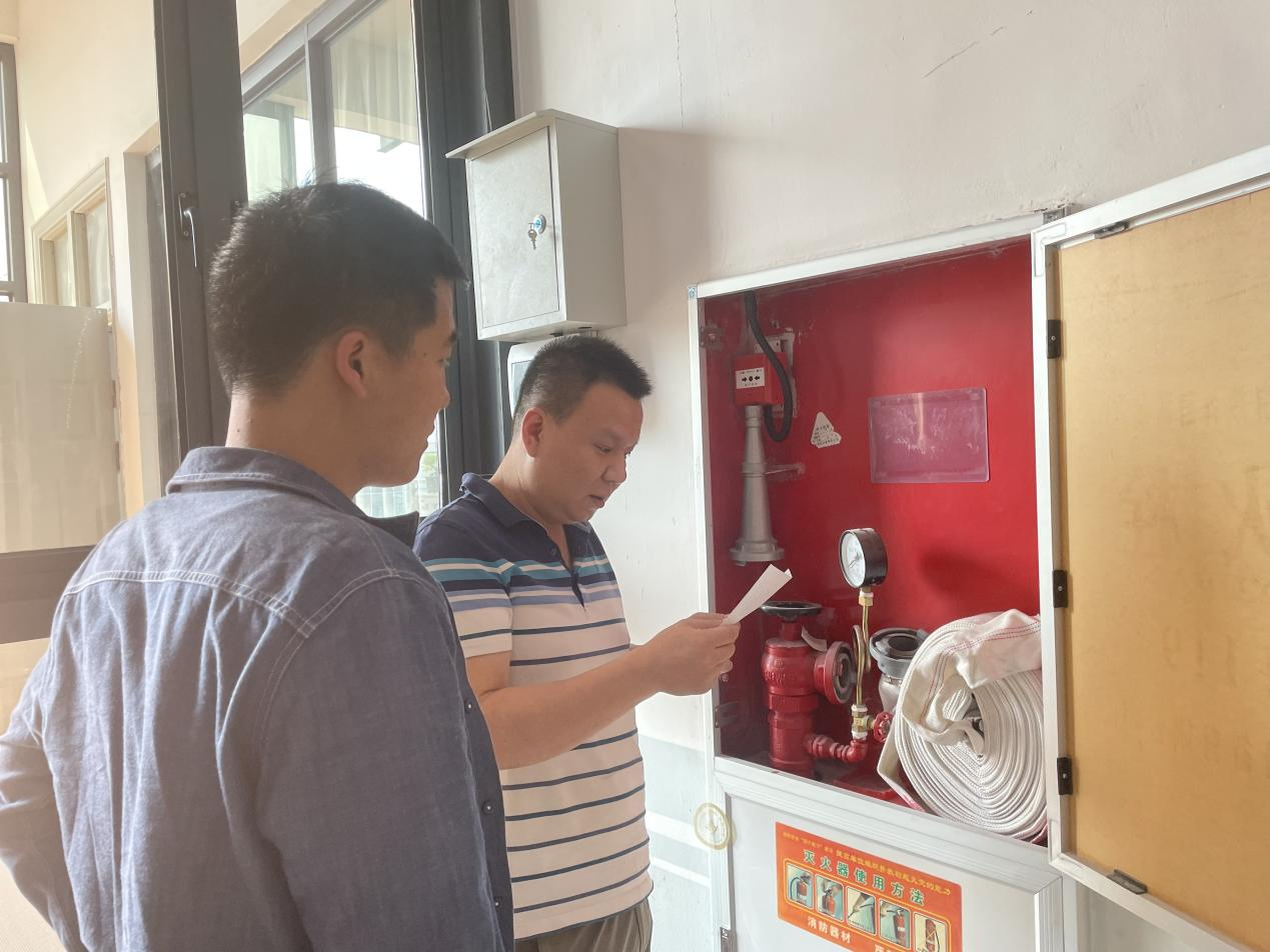 关于开展安全隐患大排查活动