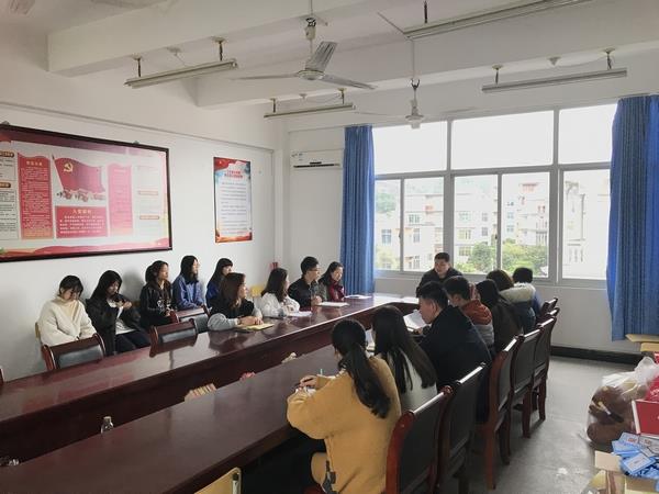 必赢bwin线路检测中心学生党支部召开预备党员转正支部大会