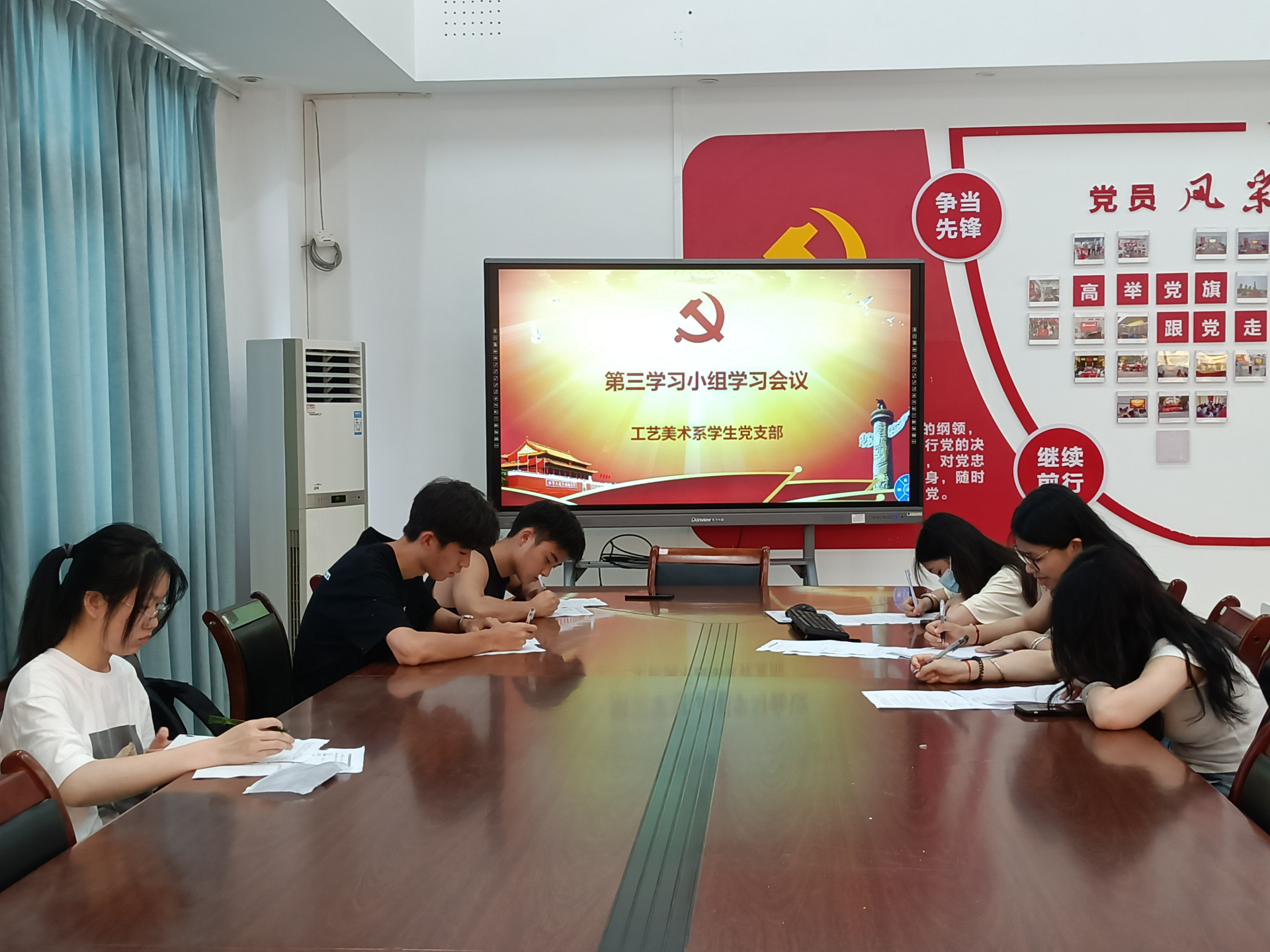 必赢bwin线路检测中心学生党支部第三学习小组开展党的二十大精神知识测试