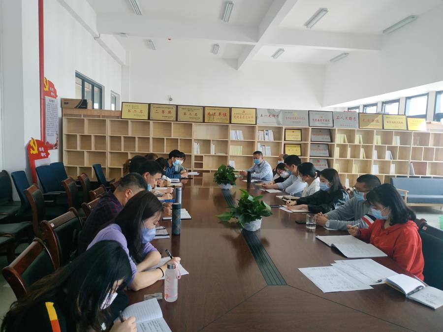 关于召开“十四五”专业建设、产业调研会议