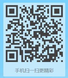 必赢bwin线路检测中心室内设计专业介绍视频