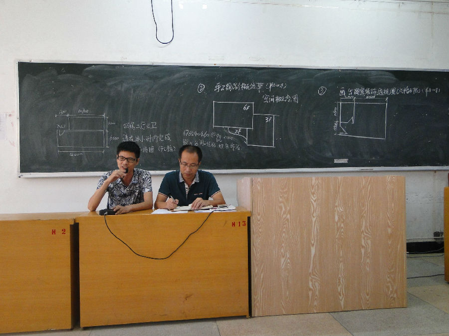 关于召开校企合作顶岗实习项目宣讲会