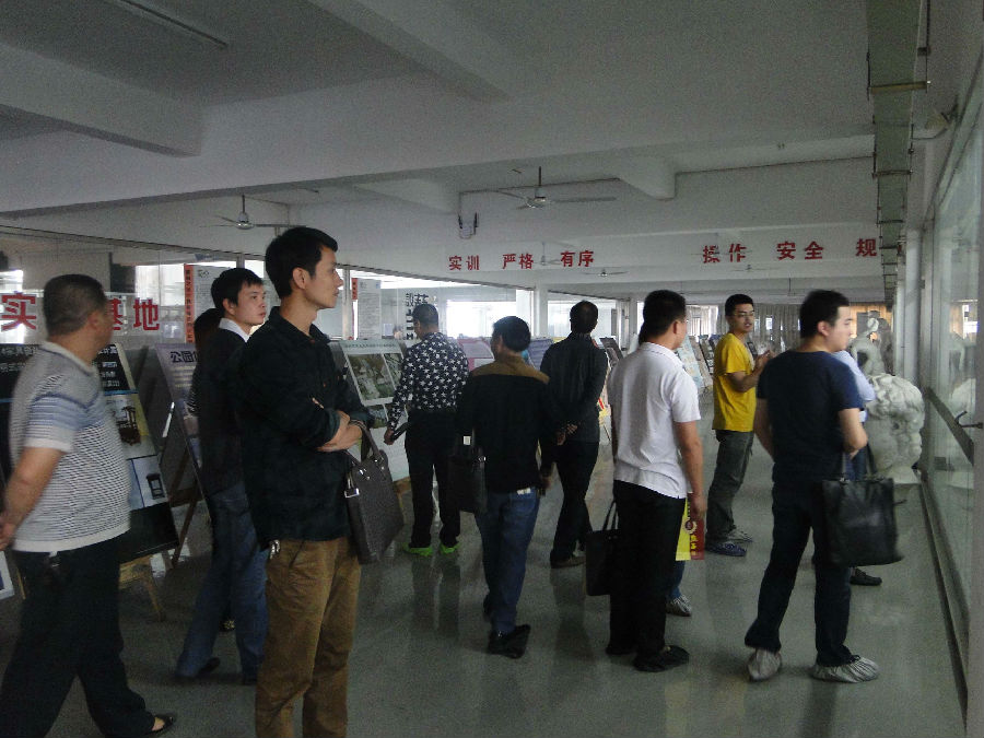 必赢bwin线路检测中心举办学生顶岗实习莆田市家居建材协会专场推荐会