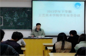 乒乓球决赛---陈施展同学夺得男子组冠军