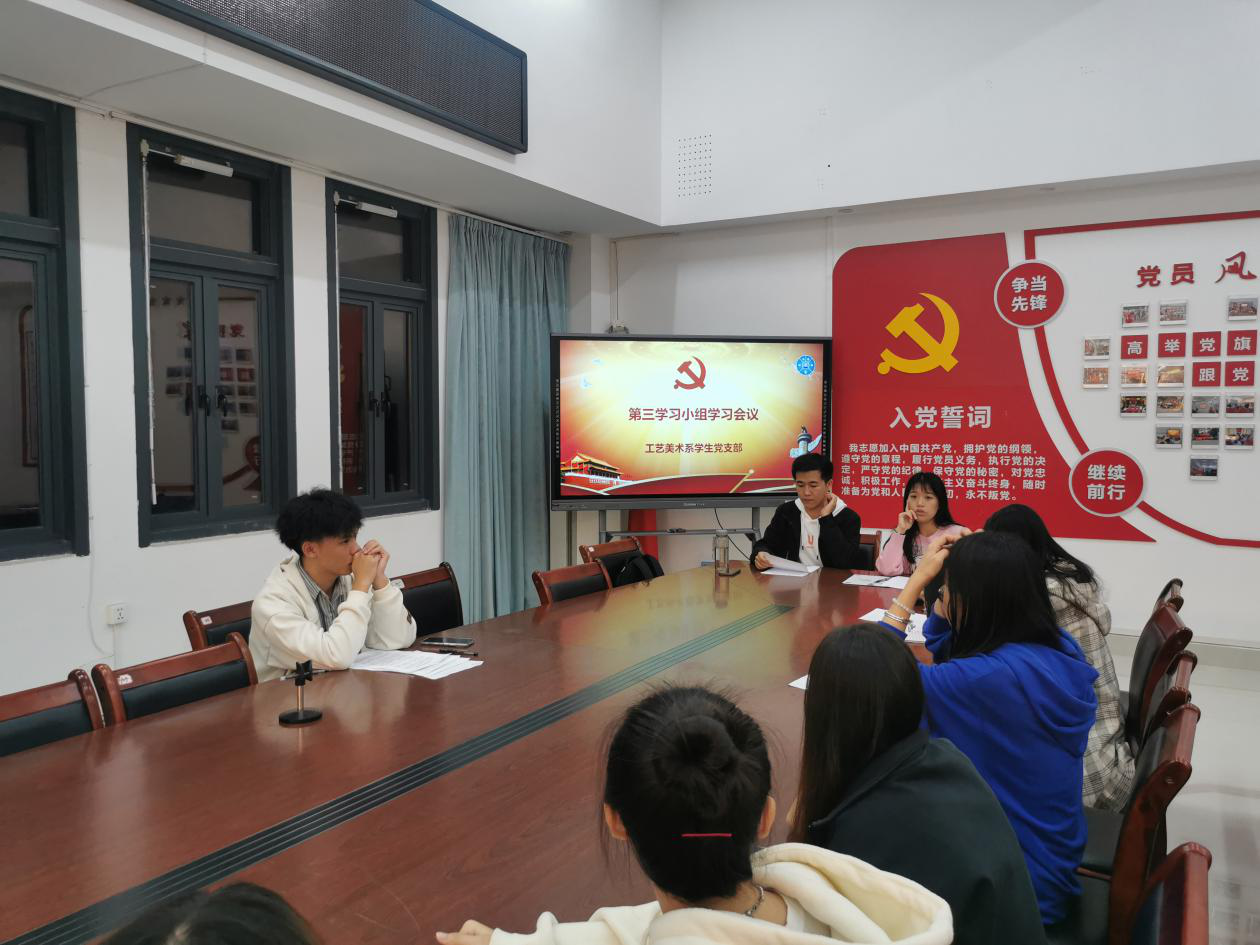 读党报，共奋进——必赢bwin线路检测中心学生党支部开展“悦读伴我成长”职教学生读党报活动