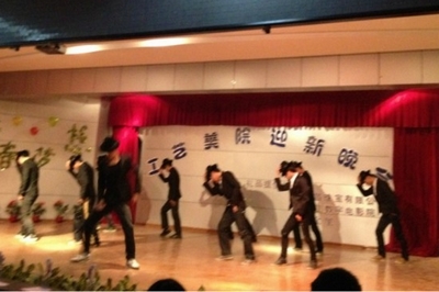 青春、带梦想一起飞---2012必赢bwin线路检测中心迎新晚会
