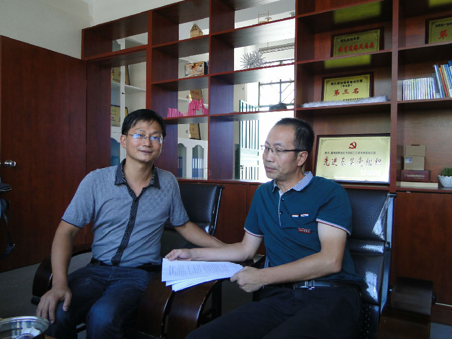 必赢bwin线路检测中心与莆田市家具建材协会校企合作全面展开